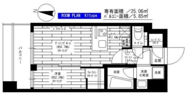 アジールコフレ中野坂上の物件間取画像